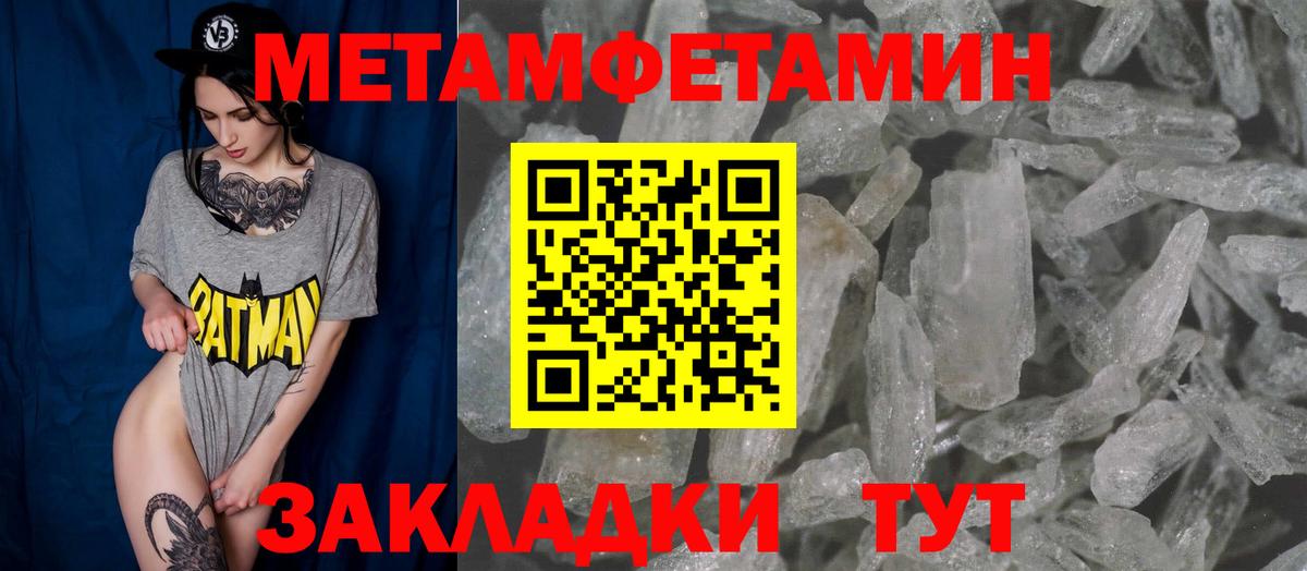 Дивногорск  АМФ  Вход с VPN  АМФ VHQ 