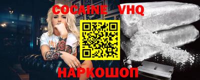 крисы Камышлов