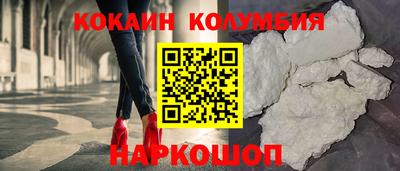 mix Канаш