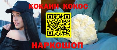 дурь Кинель