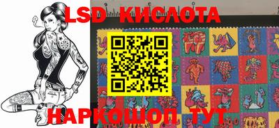 mix Канаш