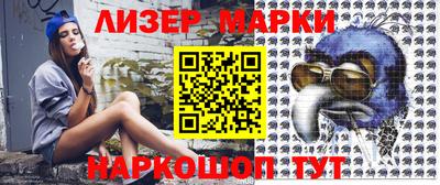 крисы Камышлов