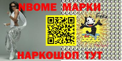 крисы Камышлов