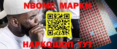 дурь Кинель