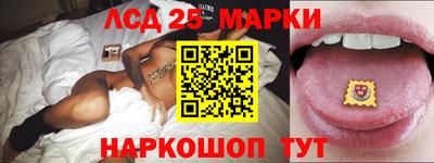 mix Канаш
