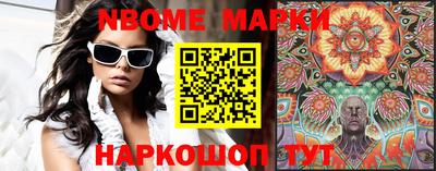 дурь Кинель