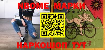 МДМА Кандалакша