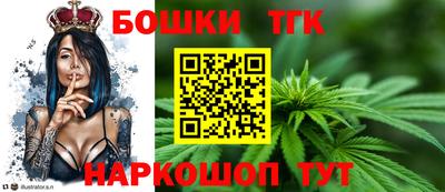 mix Канаш