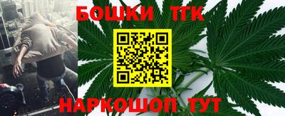 МДМА Кандалакша