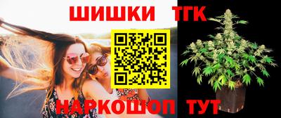 mix Канаш