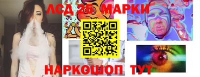 МДМА Кандалакша