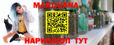 МДМА Кандалакша