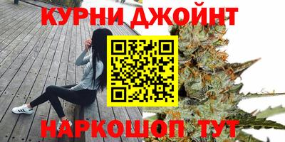mix Канаш