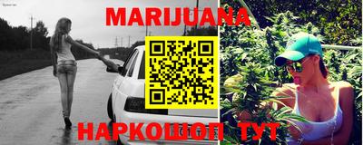 МДМА Кандалакша