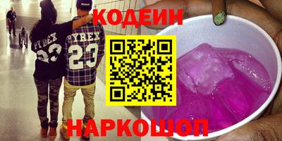 крисы Камышлов