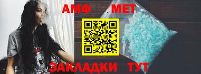 крисы Камышлов