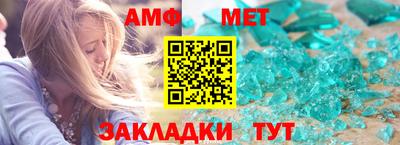 бошки Кимры