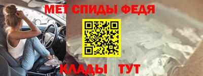 крисы Камышлов