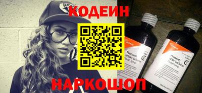 МДМА Кандалакша