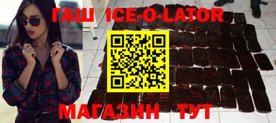 бошки Кимры