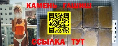 бошки Кимры