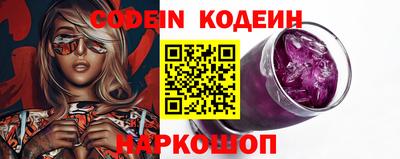 jwh Кингисепп