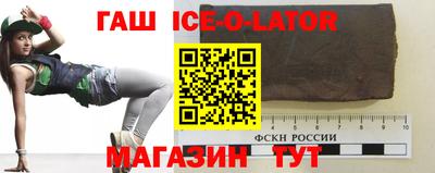 МДМА Кандалакша