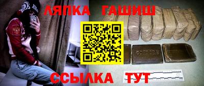 jwh Кингисепп