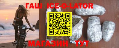 крисы Камышлов