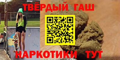 МДМА Кандалакша