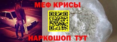 дурь Кинель