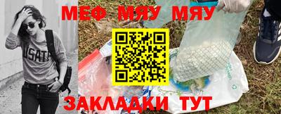 бошки Кимры